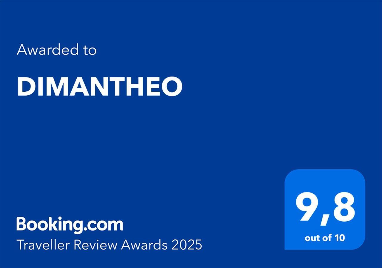 شقة Dimantheo أثينا المظهر الخارجي الصورة
